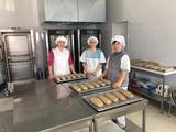 Mehl für Bäckerei in Moldawien!