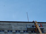 FORS Buchstabenentfernung